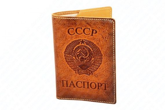 прописка в Шебекино